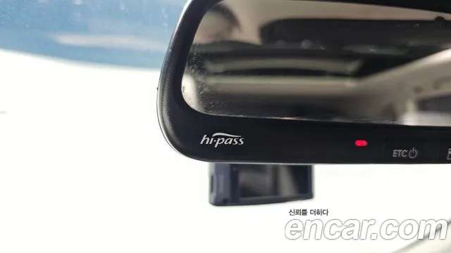 Kia Sorento 2014 thumb 12