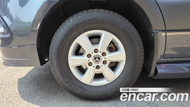 Mercedes-Benz Sprinter 2022 thumb 7