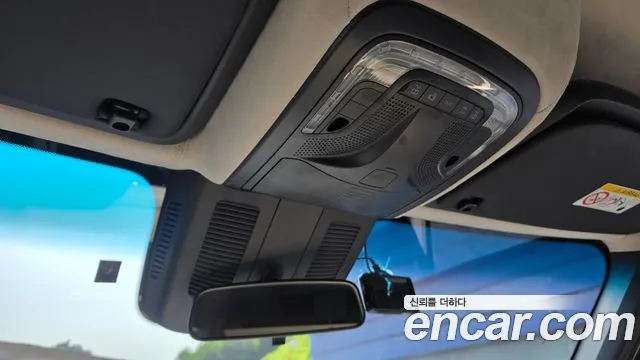 Mercedes-Benz Sprinter 2022 thumb 12