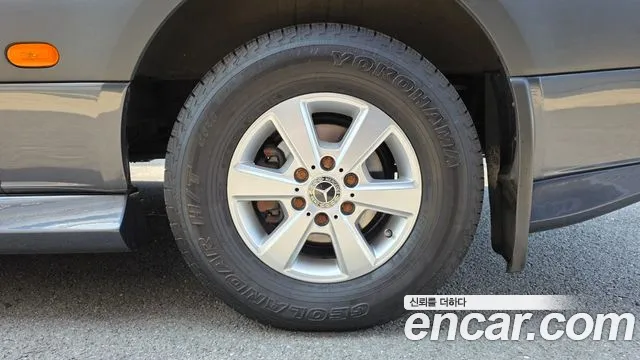 Mercedes-Benz Sprinter 2022 thumb 11