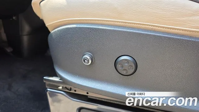 Mercedes-Benz Sprinter 2022 thumb 8