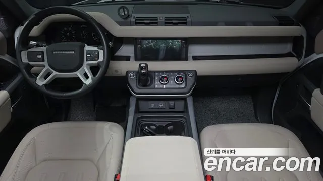 Land Rover Defender 2021 thumb 11