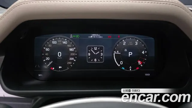 Land Rover Defender 2021 thumb 6