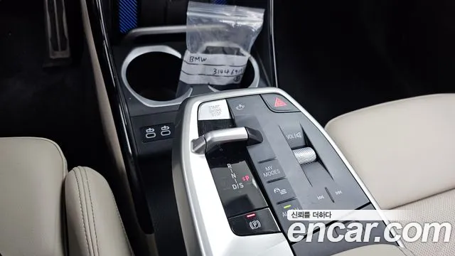 BMW X1 2025 thumb 5