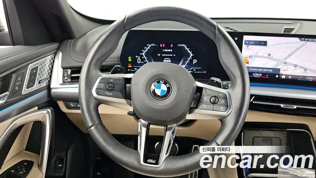 BMW X1 2025 thumb 4