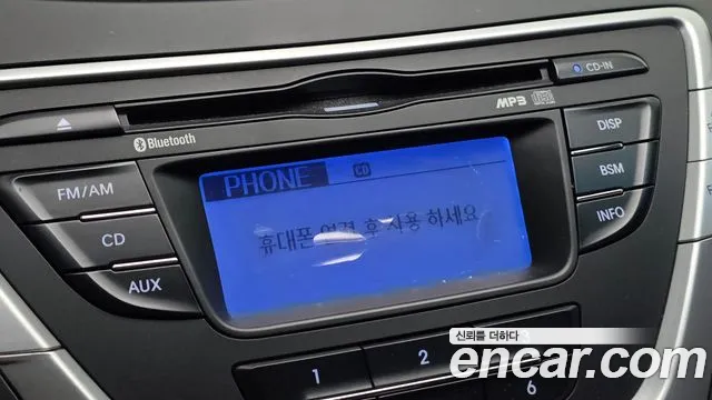Hyundai Avante 2011 thumb 11