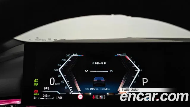 BMW 5 серии 2025 thumb 8