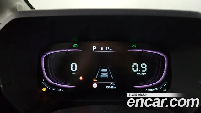 Kia Ray 2023 thumb 8