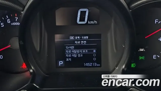 Kia Ray 2021 thumb 9