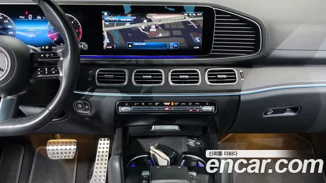 Mercedes-Benz E-Класс 2023 thumb 8