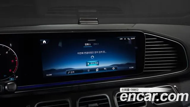 Mercedes-Benz E-Класс 2023 thumb 3