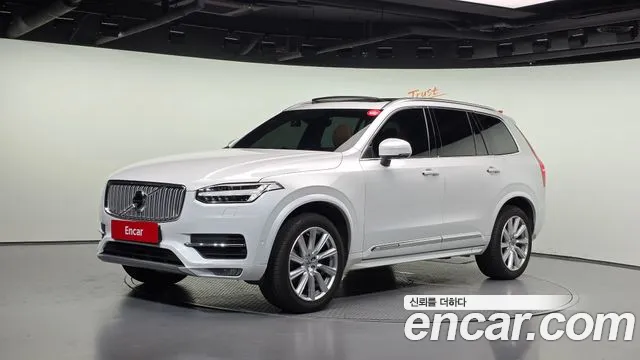 Volvo XC90 2019 thumb 2