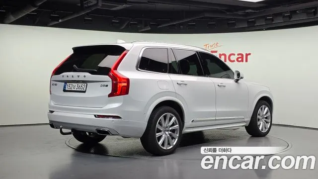 Volvo XC90 2019 thumb 8