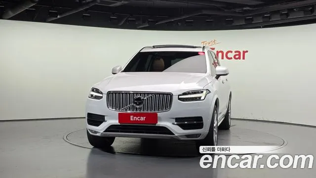 Volvo XC90 2019 thumb 12