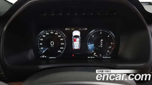 Volvo XC90 2019 thumb 10