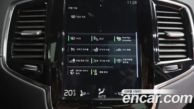 Volvo XC90 2019 thumb 4