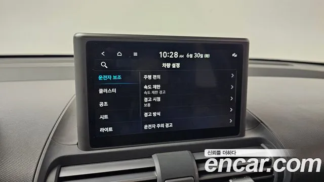 Hyundai Casper 2023 thumb 2