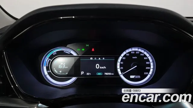 Kia Niro 2020 thumb 7