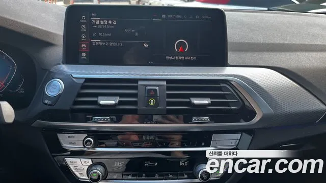 BMW X3 2021 thumb 11