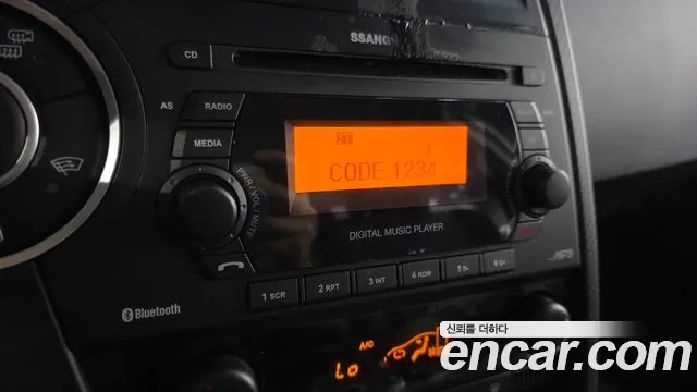 KGM Korando 2015 thumb 2
