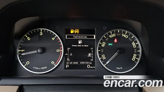 Land Rover Discovery 2016 thumb 10