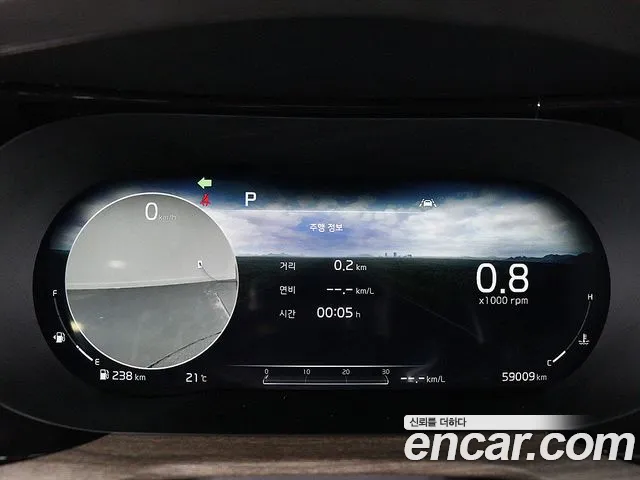 Kia K5 2020 thumb 6