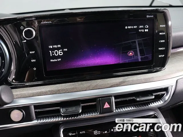 Kia K5 2020 thumb 9