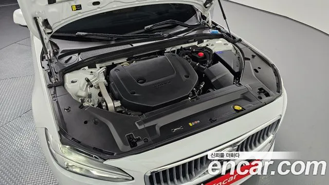 Volvo S90 2022 thumb 7