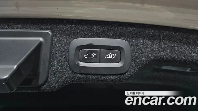 Volvo S90 2022 thumb 5