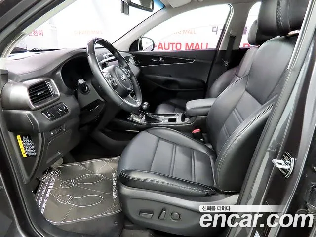 Kia Sorento 2014 thumb 6