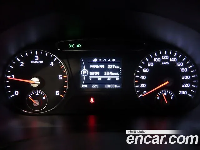 Kia Sorento 2014 thumb 9