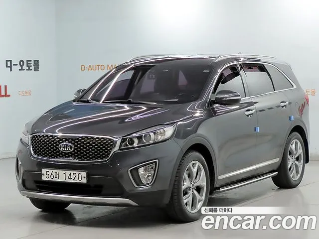 Kia Sorento 2014 thumb 12
