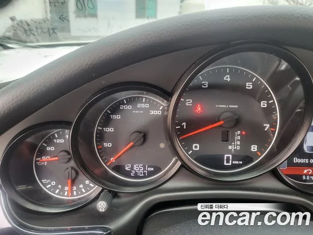 Porsche Panamera 2013 thumb 4
