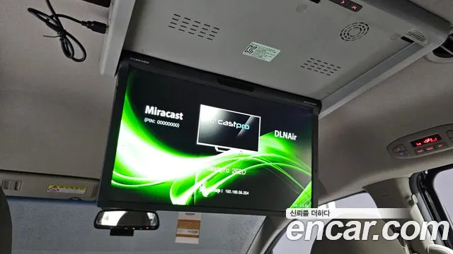 Kia Carnival 2018 thumb 8