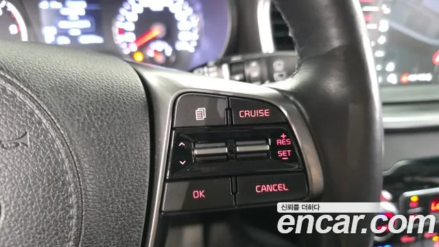 Kia Sorento 2017 thumb 7