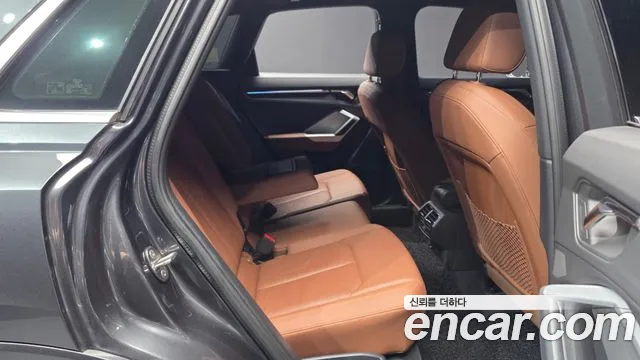 Audi Q3 2022 thumb 3
