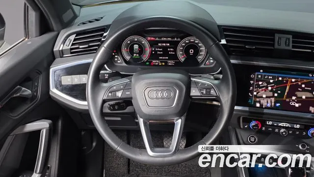 Audi Q3 2022 thumb 6