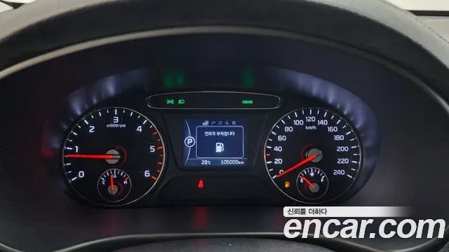 Kia Sorento 2017 thumb 8