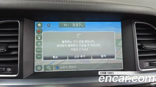 Hyundai Aslan 2015 thumb 7