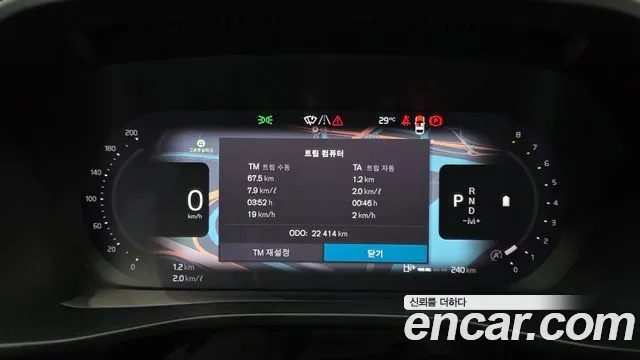 Volvo XC40 2022 thumb 11