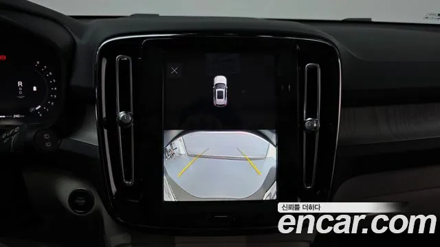 Volvo XC40 2022 thumb 9