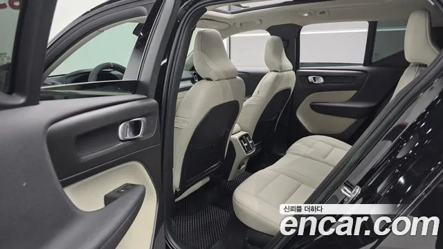 Volvo XC40 2022 thumb 7
