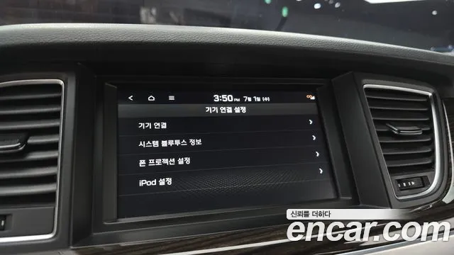 Genesis G80 2019 thumb 8