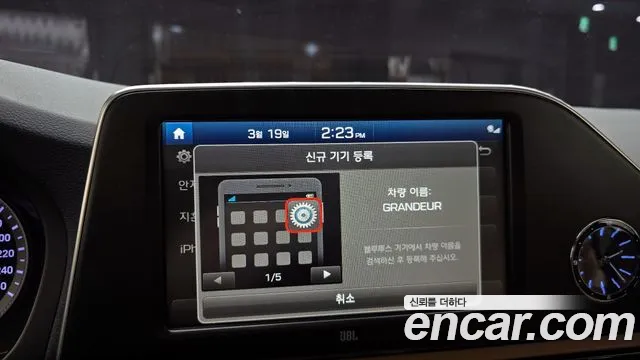 Hyundai Grandeur 2019 thumb 2