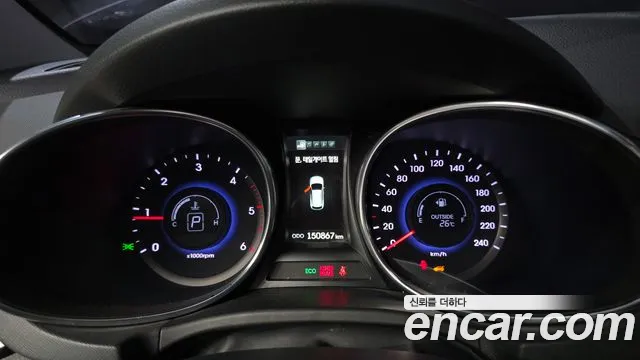 Hyundai Maxcruz 2013 thumb 3