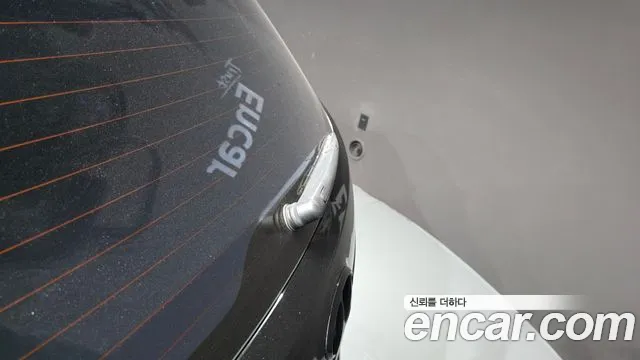 Hyundai Maxcruz 2013 thumb 7