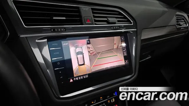 Volkswagen Tiguan Allspace 2022 thumb 6