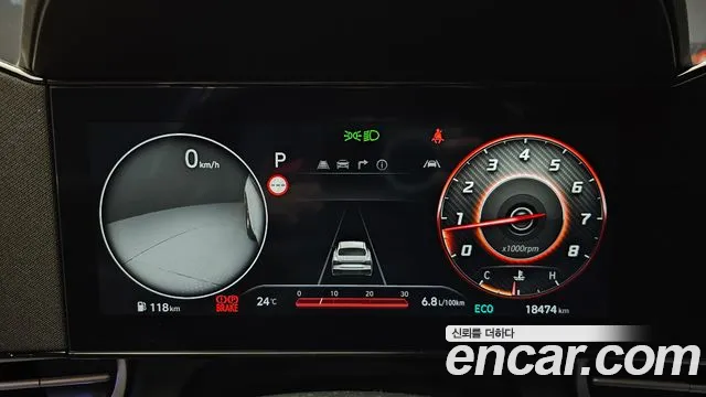 Hyundai Elantra 2025 thumb 11