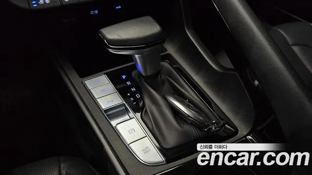 Hyundai Elantra 2025 thumb 10