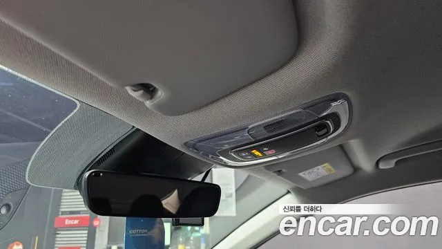 Hyundai Elantra 2025 thumb 9